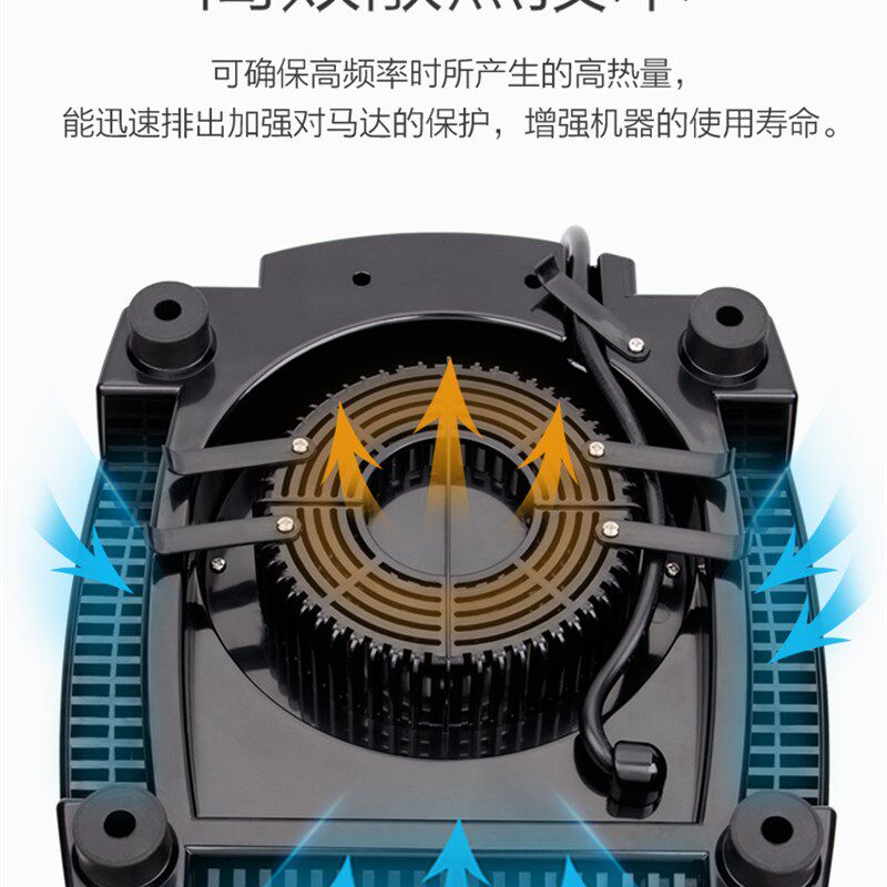 极速瑟诺冰沙机SJ-S30A商用多功能营业专用奶茶店碎沙冰机破壁料