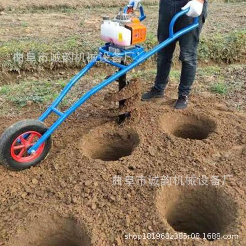 手推汽油植树钻洞机30厘米钻头推车打孔汽油苗木移栽打洞冰钓打孔