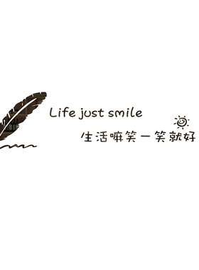 好货电视机背景墙面壁画自粘现代简约装饰布置2025新款点缀上方挂