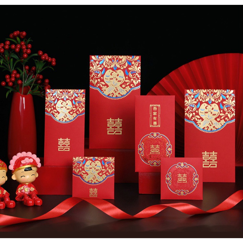 烫金红包结婚用个性创意设计改口喜字万元利是封婚礼婚庆用品大全