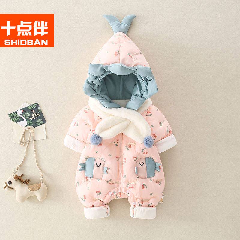 婴儿秋冬装衣服套装3个月女宝宝爬服可爱9加厚公主满月连身衣保暖
