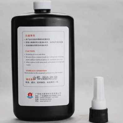 极速爆品有机玻璃UV胶250 卡夫特g水 水胶水118无影胶亚克力胶水