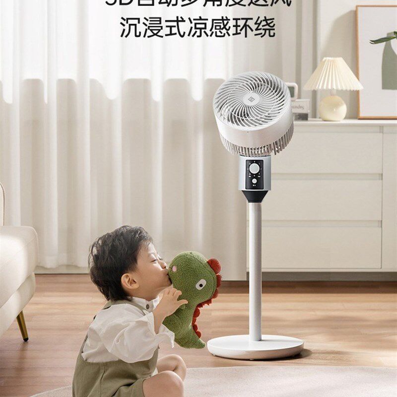 Electric Fan Floor Stand fan 3 Leaves Remote Control Table