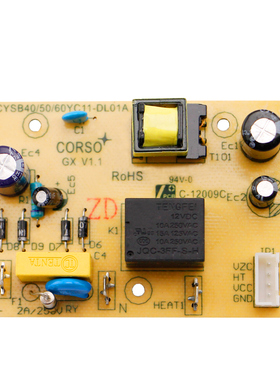 适用电压力锅CYSB50YD10-100/CYSB60YD10-110主板电源板电路板