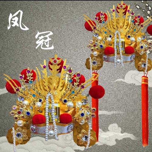 佛像装饰用品凤冠 金色合金菩萨帽子神像帽凤冠帽 居家佛具用品