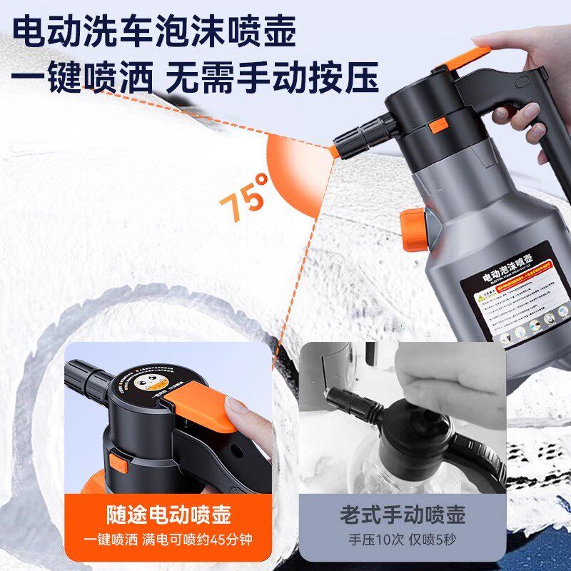 好货洗车工具全套家用车刷子组合套装汽车专用擦车拖把不伤漆清洁