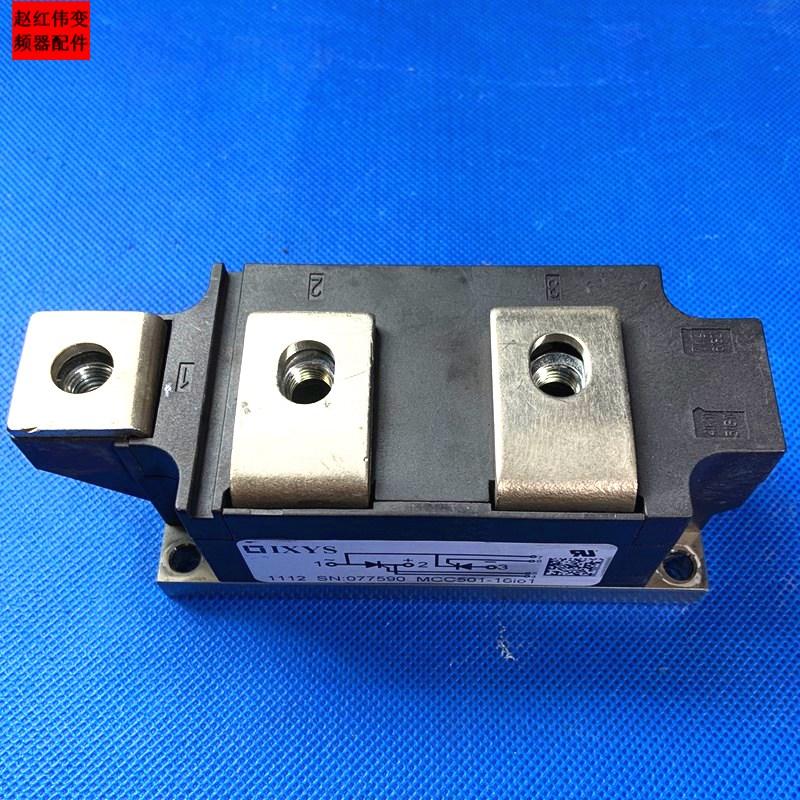 MCC501-14IO2-16IO1艾赛斯原装原标签拆机实价直拍双可控硅