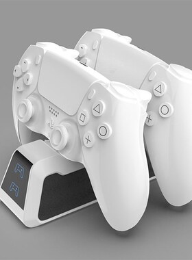 极速.PS5 Controller Charger Charging Stand Can Charge 2 Game