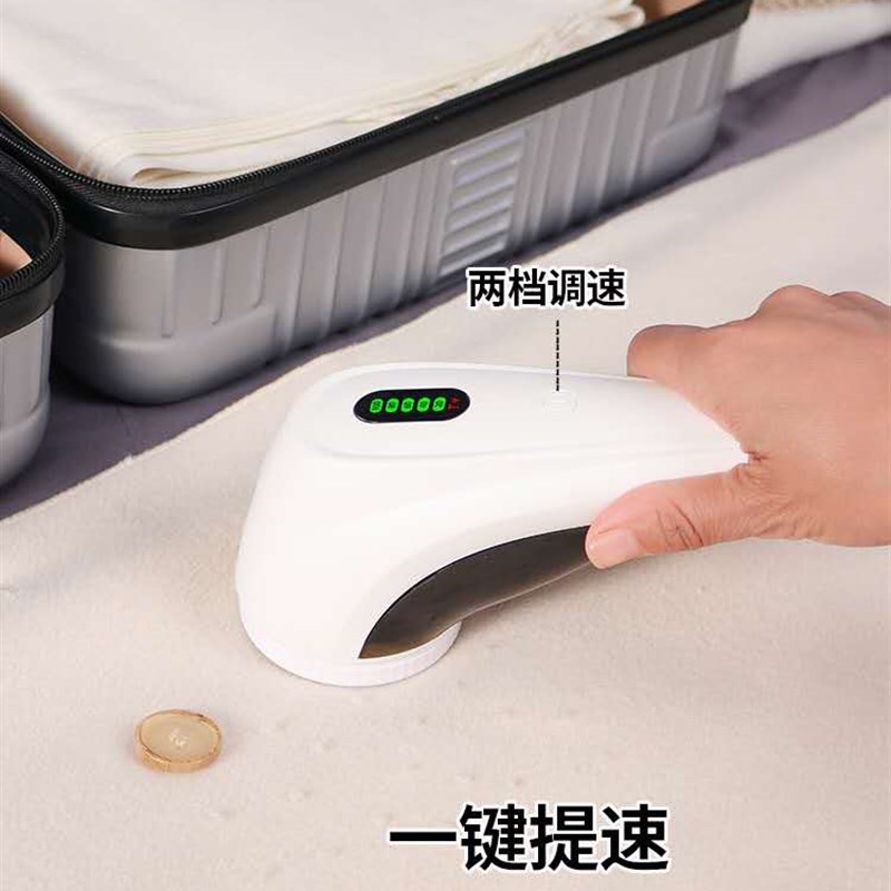 干洗店家用剃毛衣服去打毛毛球修剪器女脱粘毛器刮吸除球机充电式