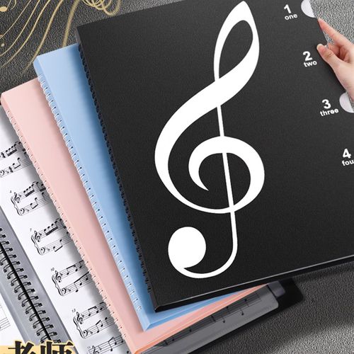 乐谱夹黑色不反光文件夹可修改透明插页a4资料册架子鼓钢琴谱夹子