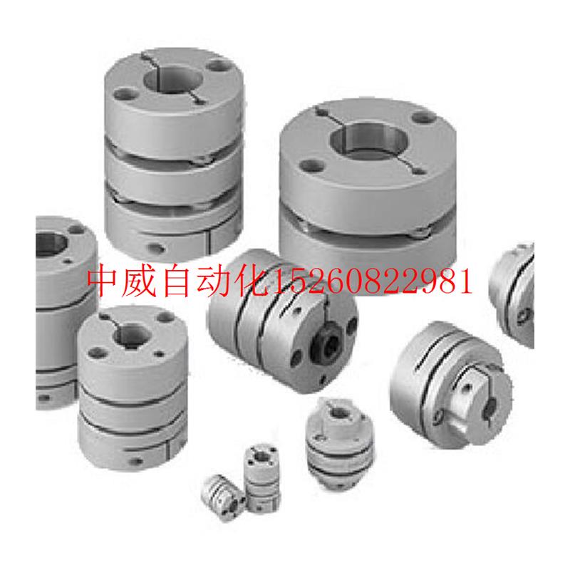 议价三木铝合金单膜片联轴器SFC-090SA2现货