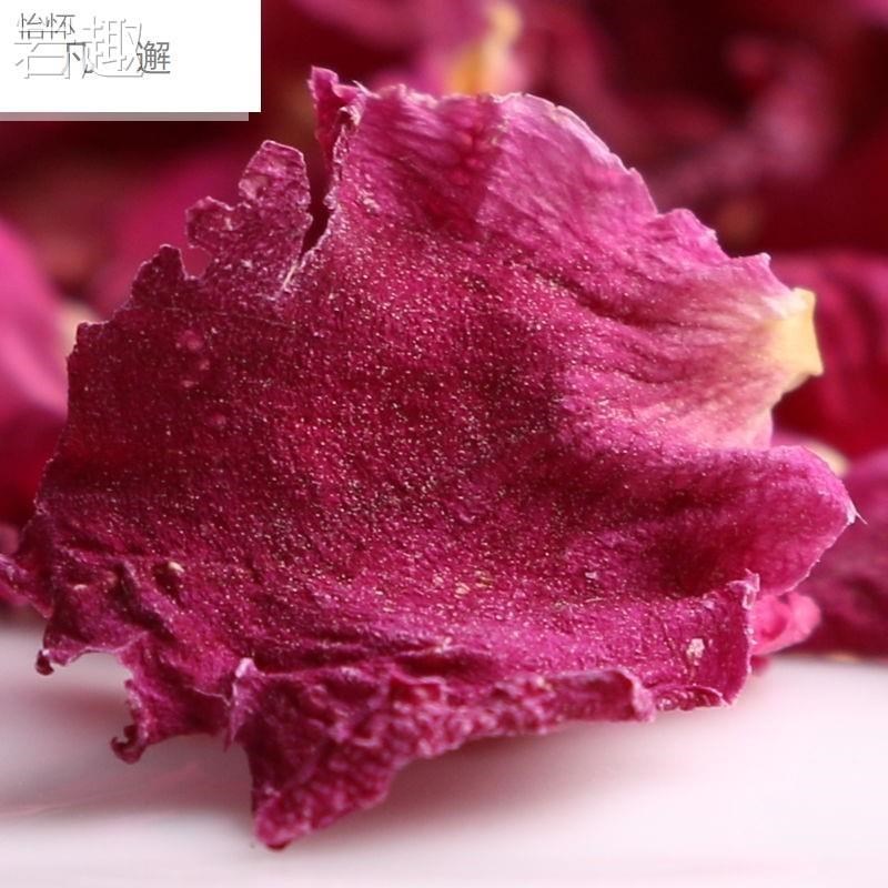 食用玫瑰花瓣 平阴重瓣干玫瑰 可以吃的做阿胶糕玫瑰醋烘焙用