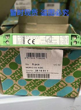 混合型电机起动器ELR H3-IES-SC- 24DC/500AC-9 -2900569