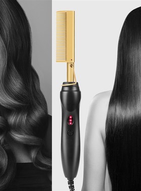 Gold multifunctional Eletric Hair Comb Hair Straightener Hai