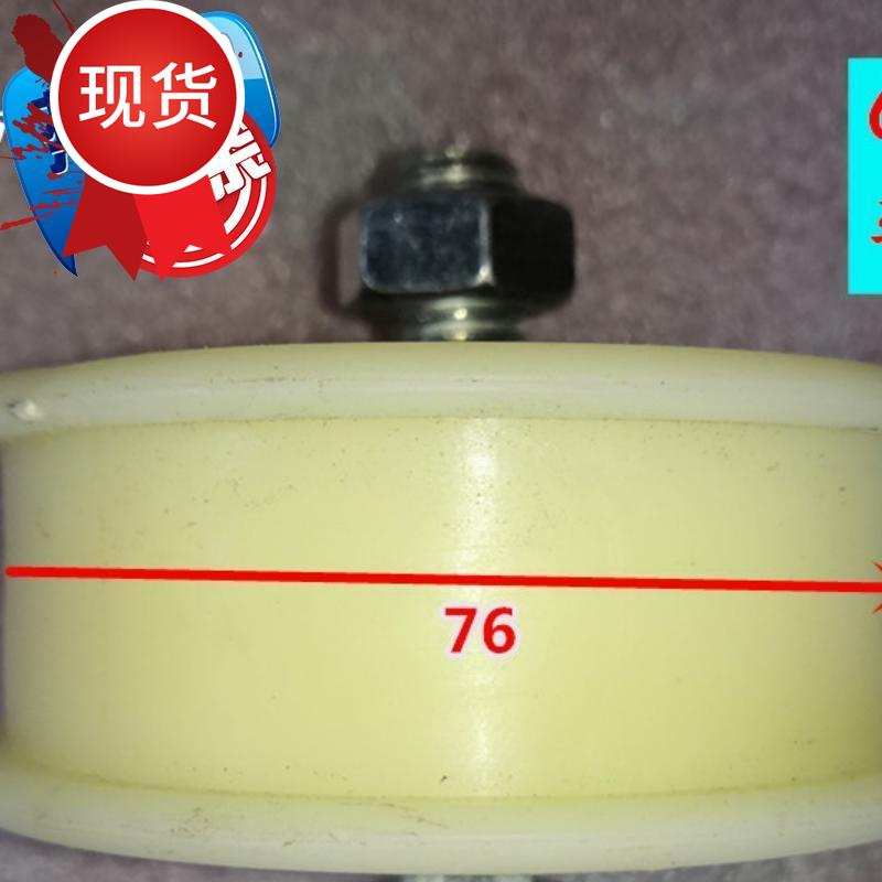 小麦收割机尼龙压带轮链条涨/13H张紧11轮12螺丝204轴承收割机配