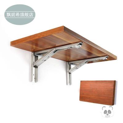 延伸桌板加厚不锈钢支架三角托架摺叠支撑置物架墙上摺叠桌隔板。