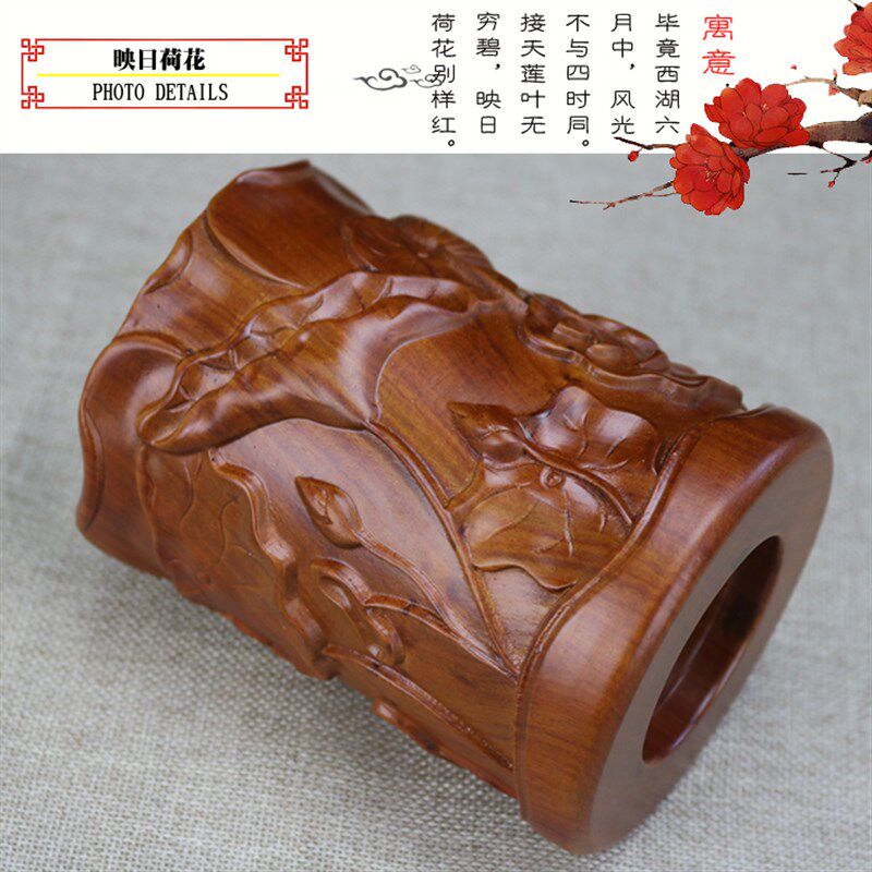 极速促实木质笔筒红檀黑紫檀木笔筒  红酸枝木雕刻红木毛笔笔筒办