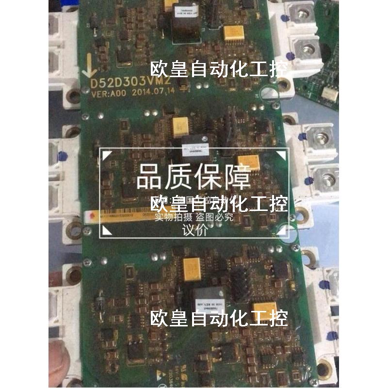 议价ff450r07me4-b1110012个送板拍前请先联系客服