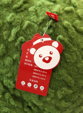 Soothing Green Dinosaur Doll Festival Gift Stupid and Cute