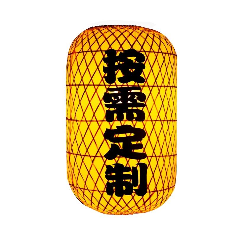 竹灯笼古风竹编中式仿古手工南京大排档饭店茶楼室外串火锅店日式