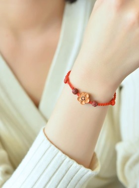 朱砂小桃花红绳手錬桃木护身手绳手串脚炼女士宝宝儿童婴儿本命年