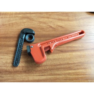 迷你管钳6寸重型管子钳迷你小扳手水管钳螺母维修水暖工