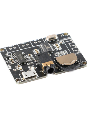 3W/5W立体声蓝牙功放板PAM8406数字功放模块DIY蓝牙音箱XY-P5W