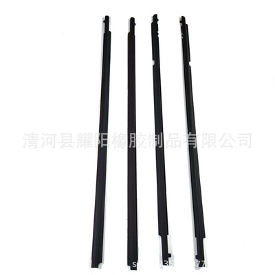 适用于卡罗拉玻璃外压条 75720-02170 75710-02170 75730-02150