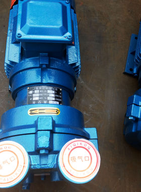 SK型水环式真空泵  2BV2070真空泵