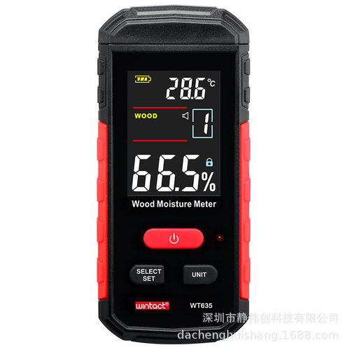 感应式木材水分检测仪WT635