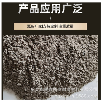 窑头窑尾煤粉输送耐磨直管及弯头专用高温耐磨陶瓷涂料