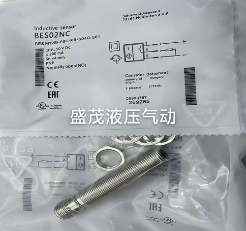 实物全新 接近开关IFT222 IFT246 IFT244质保一年