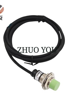 WD迪码KDT极东 豪德 桦桦封边机齐头接近开关PRT18-8DO PRT18-8DN