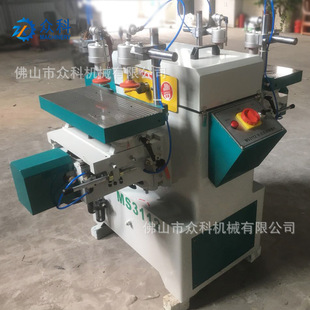 众科机械摇摆钻木工 铣槽机卧式双端木榫机广东卧式开槽机