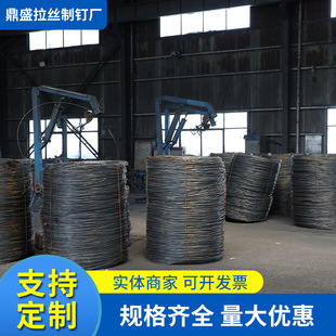 出售现货原材料高线钢材多种规格不锈钢全软丝不锈钢盘条