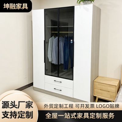 定制版式衣柜家用大容量储物衣柜北欧风小户型玻璃柜出租房用柜子