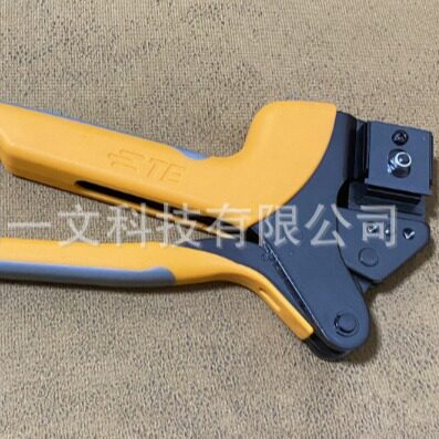 汽车连接器2031676-1压接工具泰科TE退针器