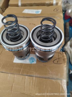 插装逻辑阀 LCV-50-05-E 方向逻辑阀 LC80A-20E-6X /LC100A/LD-32