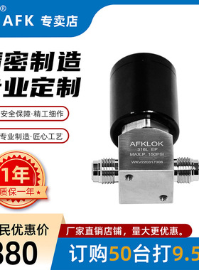 316L不锈钢高低压手动隔膜阀  EP级 超高洁净 厂家直销