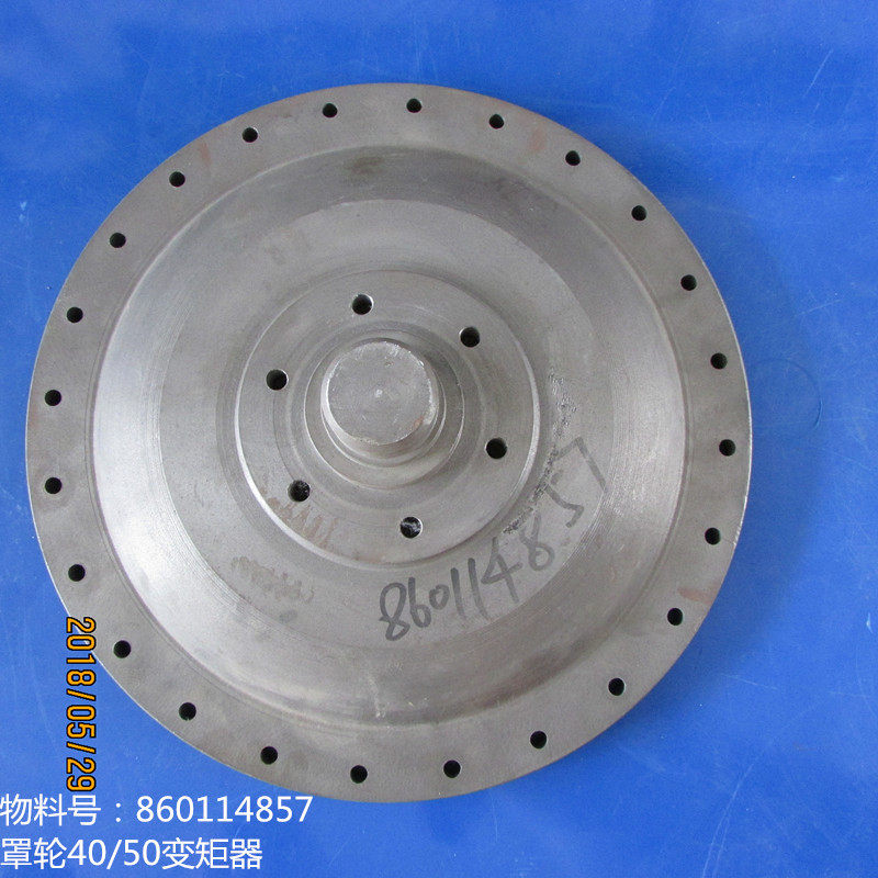 供应徐工装载机变速箱配件860114857罩轮40/50变矩器,电子元器件市场,电线扎带/束线带,淘宝优惠券,粉丝福利购,淘宝优惠卷
