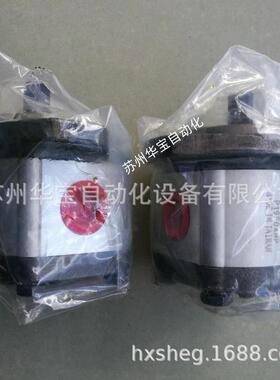 台湾HONOR钰盟1VG2U01R,1AG1P05R齿轮泵