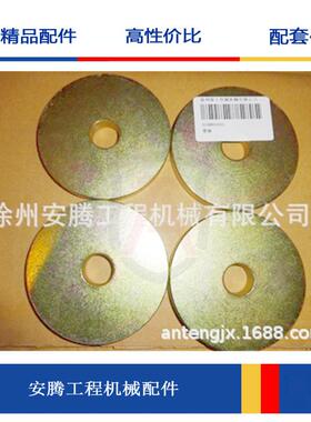 XE215C垫板310801651