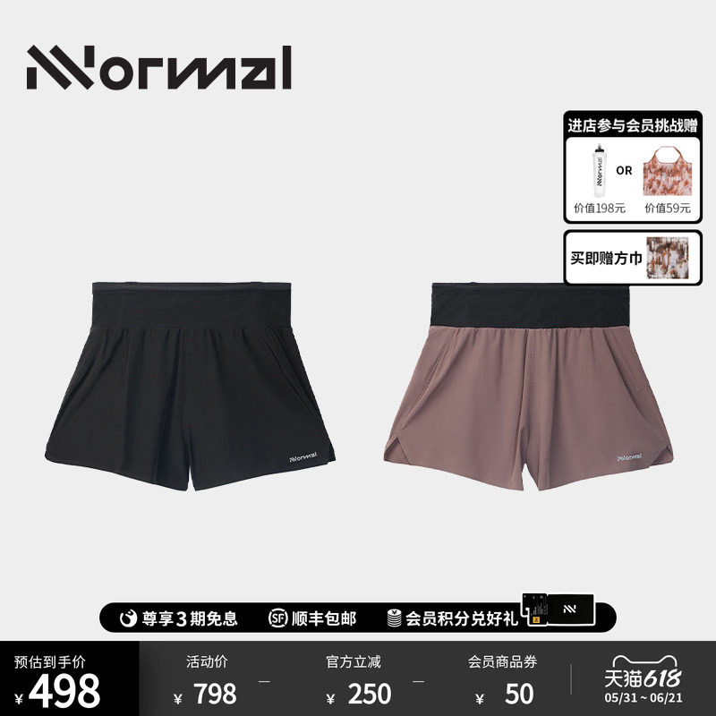 NNormal女士速干多口袋竞赛短裤