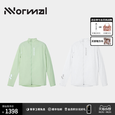 NNormal防风轻量跑步夹克皮肤衣