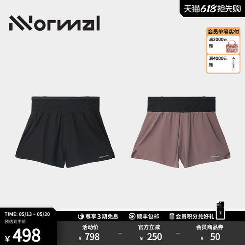 NNormal女士速干多口袋竞赛短裤
