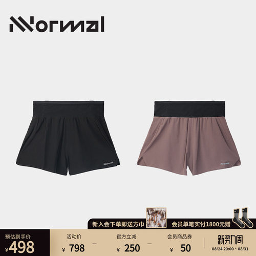 NNormal女士速干多口袋竞赛短裤