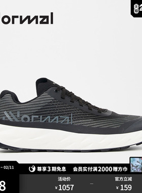 NNormal Kjerag谢拉格越野跑鞋K天王同款耐磨登山鞋户外