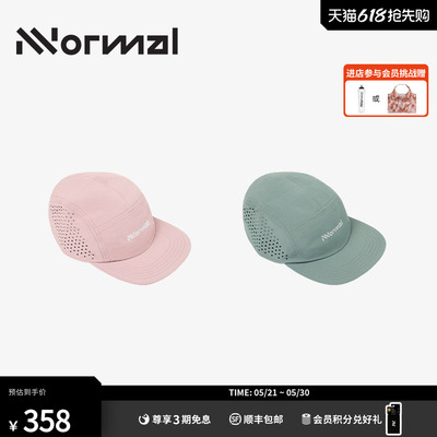 标题推荐：NNormal运动帽轻量