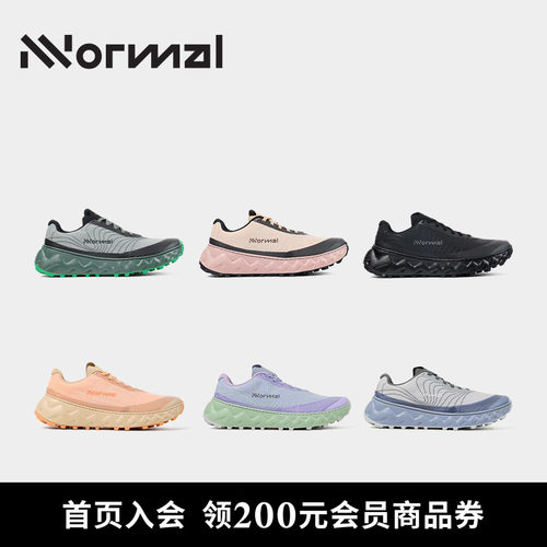 NNormal托米尔02长距离越野跑鞋