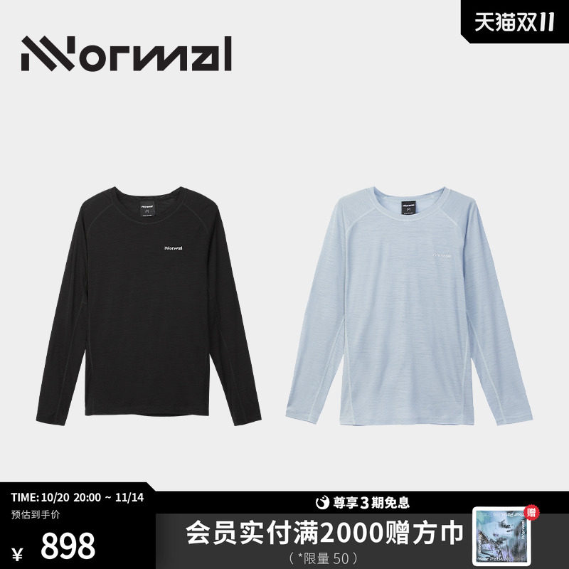 NNormal Women's Merino Long Sleeve T-shirt美利奴羊毛长袖女